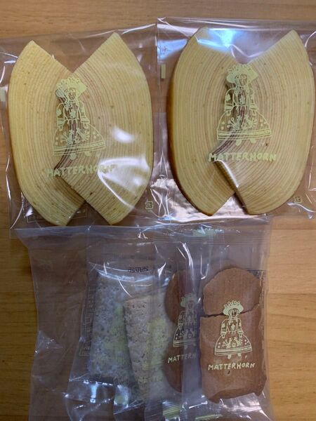老舗洋菓子店マッターホーン 訳ありサブレ5枚&バウムクーヘンカット2袋