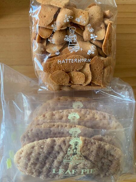老舗洋菓子店マッターホーン 訳ありリーフパイ&訳ありラング
