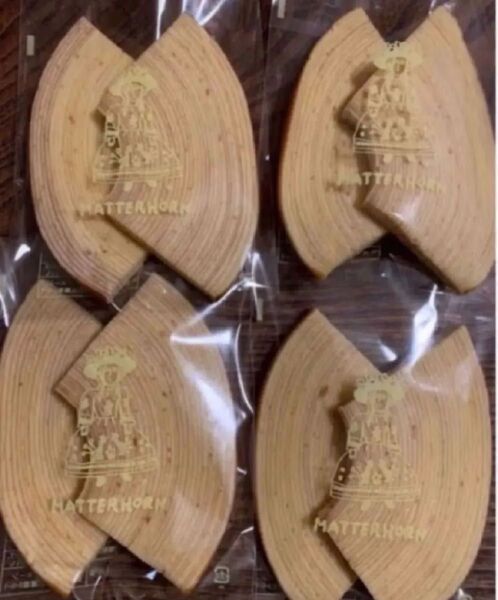 老舗洋菓子店マッターホーン バウムクーヘンカット4袋