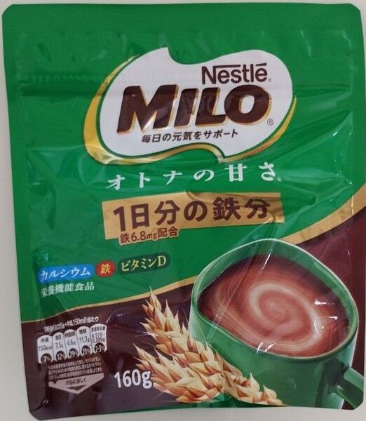 Nestle MILO ネスレミロ160g オトナの甘さ 栄養機能食品