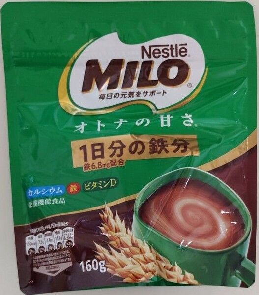 Nestle MILO ネスレミロ160g オトナの甘さ 栄養機能食品