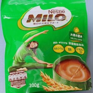 Nestle MILO ネスレミロ200g 栄養機能食品