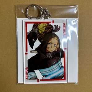 炎炎ノ消防隊 アーサー BIGアクリルキーホルダー アクキー 未開封