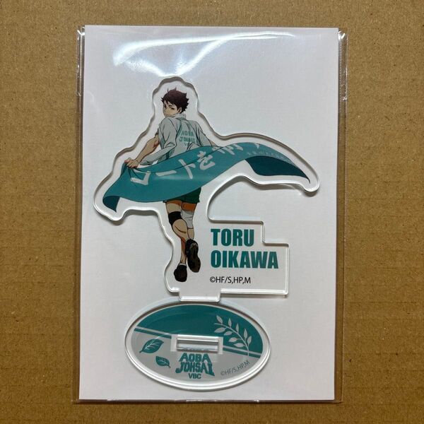 ハイキュー!! セブンネット限定 横断幕 アクリルスタンド アクスタ 及川 徹