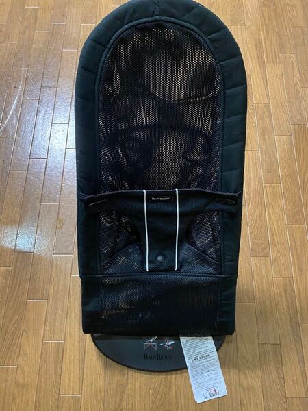 ベビービョルン BABYBJORN バウンサー メッシュ ブラック