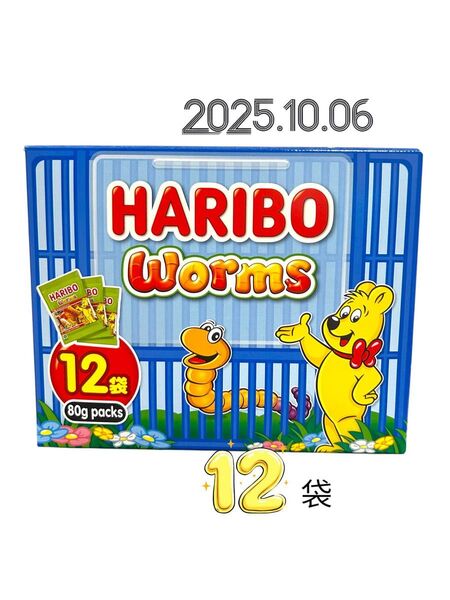 HARIBO Worms グミキャンディ 12袋セット 80g コストコ