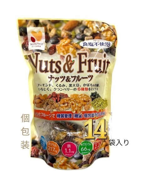 【賞味期限:11.16】NUTS FIRST ナッツ&フルーツ 個包装14袋 糖質管理 食塩不使用 コストコ ハース株式会社