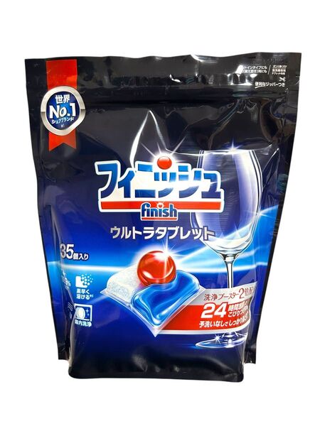 フィニッシュ ウルトラタブレット 食洗機用洗剤 35個入り