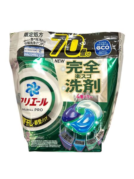 【コストコ限定】アリエールジェルボール4D 洗濯洗剤 部屋干し 70個入り