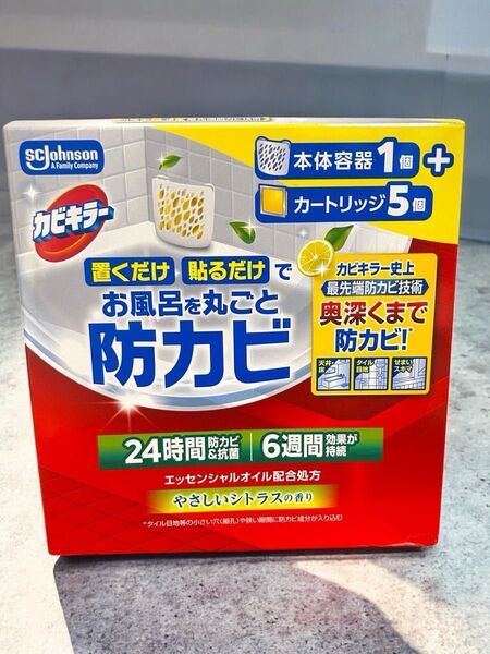 ジョンソン カビキラー 本体容器1個+カートリッジ5個 置くだけ 貼るだけ お風呂を丸ごと 防カビ シトラスの香り