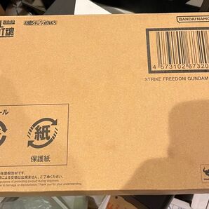METAL ROBOT魂 SIDE MS FREEDOM SEED メタルロボット魂 ストライクフリーダム ガンダ弍式