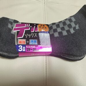 【靴下28~30cm】デカソックス つまさき かかと補強 消臭 足底パイル編み 3足組 28 29 30 大きいサイズ ビッグ