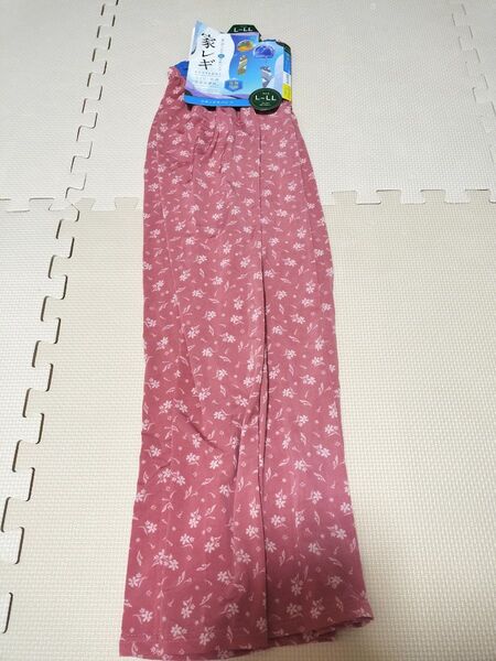 【リラックスパンツ L~LL】ステテコ 接触冷感 家レギ
