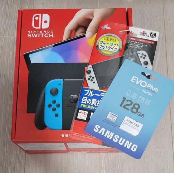 【新品】未開封 Nintendo Switch 有機ELモデル ネオンブルー/レッド BLカット 保護フィルム&SDカード付き