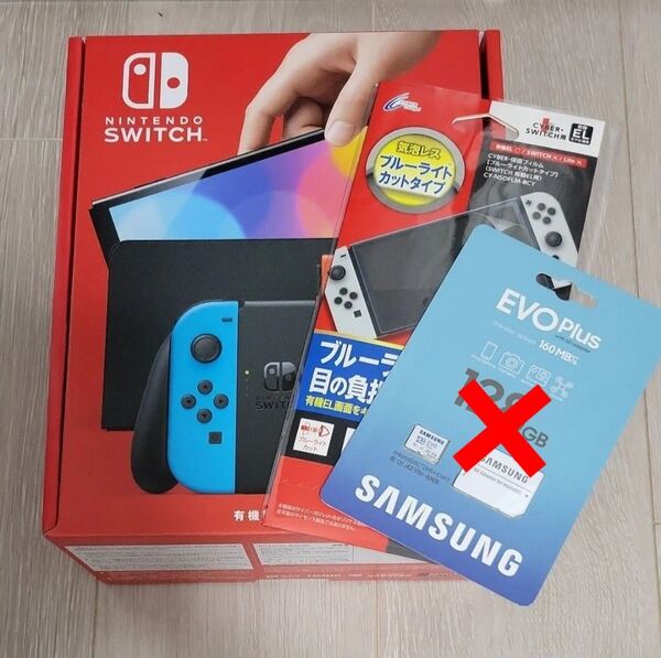 【新品】未開封 Nintendo Switch 有機ELモデル ネオンブルー/レッド BLカット 保護フィルム