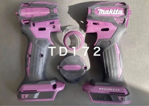 【人気純正同色カラーバンパ付き 送料無料 全商品純正 新品】マキタ TD172D 5点セット パープル