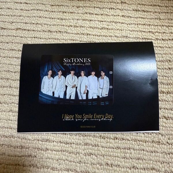 SixTONES FC限定 バースデーカード