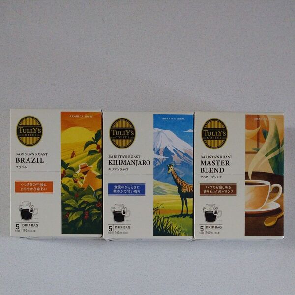 TULLY'S COFFEE ドリップバッグ 3個セット