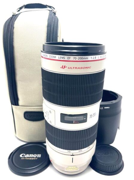 EF70-200mm F2.8L IS II USM