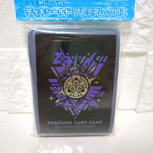 ギルガルド デッキシールド プレミアム グロス スリーブ ポケカ ポケモンカードゲームデッキシールド