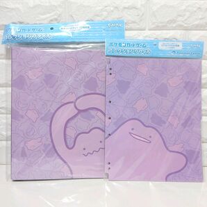 メタモン コレクションファイル リフィル ポケモンカード サプライ