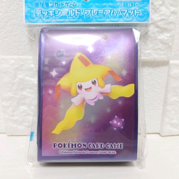 ジラーチ デッキシールド スリーブ ポケカ ポケモンカードゲーム サプライ