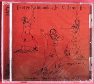 新品未開封CD ☆ Classic Hawaiian Hula 3 ☆ George Kahumoku Jr