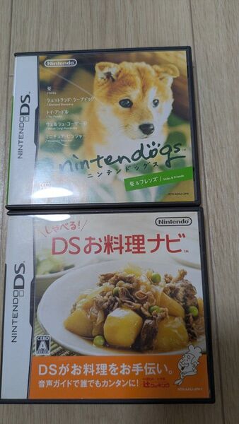2個セット ニンテンドーDS ソフト nintendogs 柴&フレンズ DSお料理ナビ
