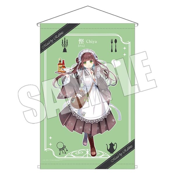 千夜【ご注文はうさぎですか?】マルイ B2タペストリー メイド いぬ 煩悩 エイプリルフール