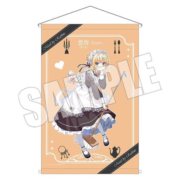 シャロ【ご注文はうさぎですか?】マルイ B2タペストリー メイド いぬ 煩悩 エイプリルフール
