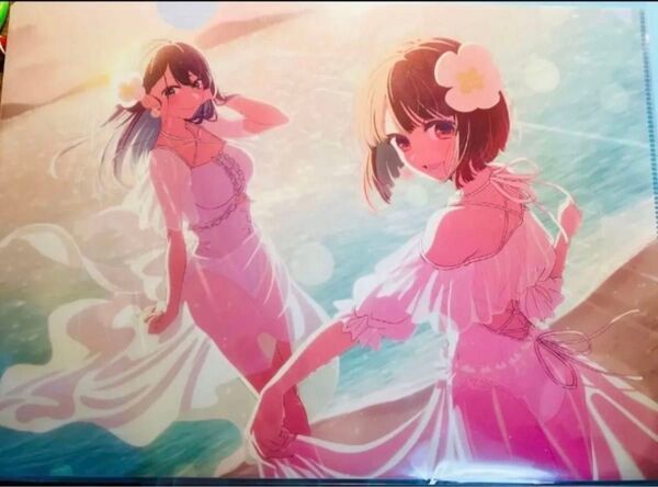 【推しの子】海の日 水着 クリアファイル 有馬かな 黒川あかね