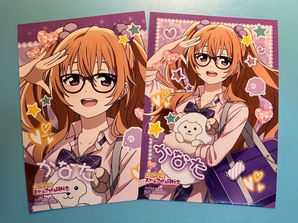 近江彼方【ラブライブ!虹ヶ咲学園スクールアイドル同好会】ポップアップショップ 新宿 マルイ ギャル 制服 特典 ブロマイド 2枚