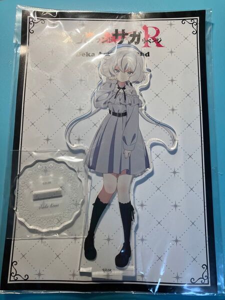 紺野純子【ゾンビランドサガ リベンジ】新宿 マルイ ポップアップショップ デカアクリルスタンド kawaii