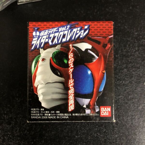 仮面ライダー マスクコレクションvol.2 2号 THE FIRST