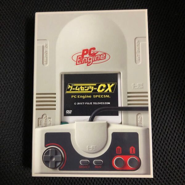 ゲームセンターCX DVD PCエンジン スペシャル
