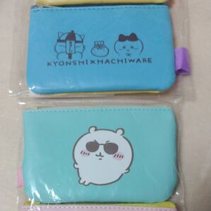 ちいかわ 東京みやげ(ちいかわ観光)&ナガノキャラクターズ ポーチ2個セット