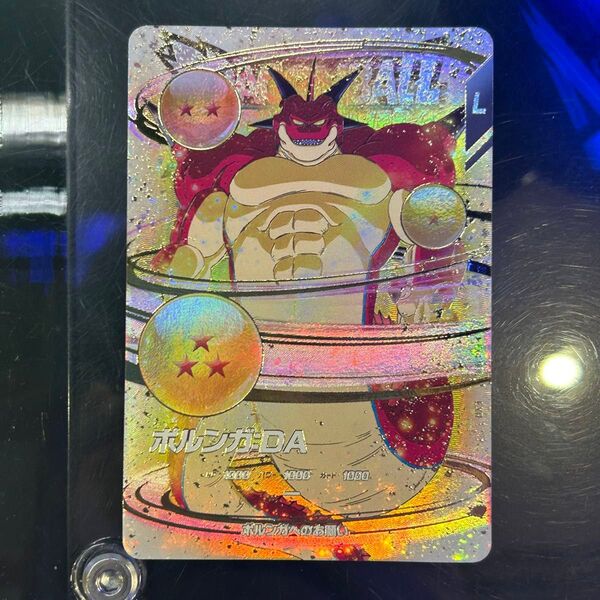 ドラゴンボール スーパーダイバーズ EX4-006 神龍エクストラレア EXR ポルンガ:DA