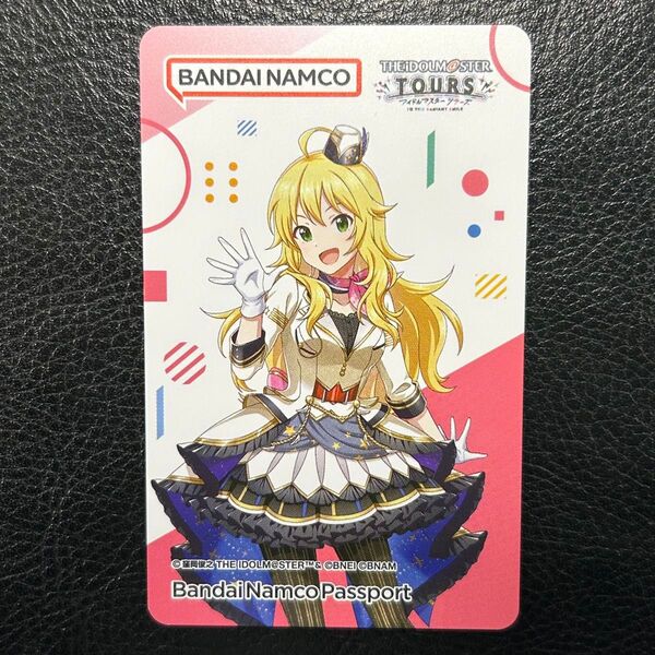 【即日発送】アイドルマスター ツアーズ ツアマス パナパスポート アイマス シャニマス SideM ミリオンライブ 星井美希