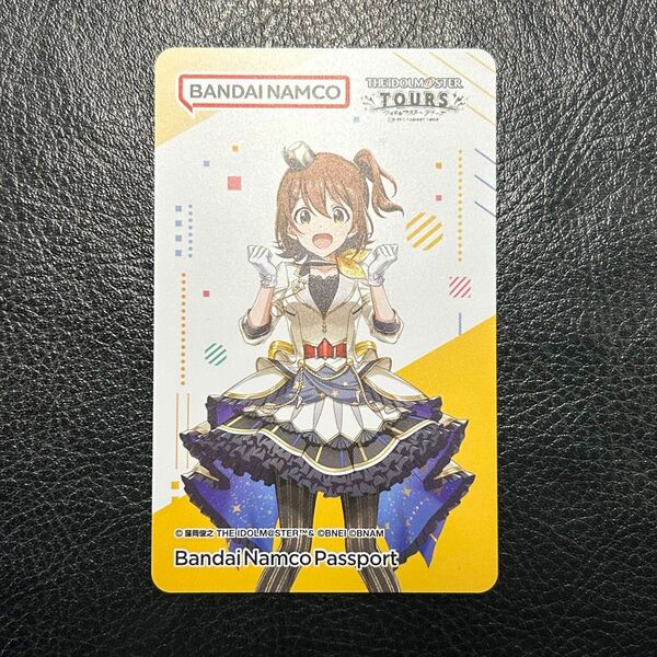 【即日発送】アイドルマスター ツアーズ ツアマス パナパスポート アイマス シャニマス SideM ミリオンライブ 春日未来