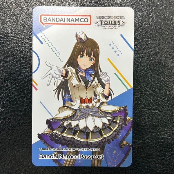 【即日発送】アイドルマスター ツアーズ ツアマス パナパスポート アイマス シャニマス SideM ミリオンライブ 渋谷凛