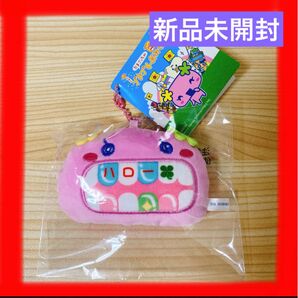 【新品未開封】ふらわっち たまごっち プチプチおみせっち 歯医者 大人気 キーホルダー マスコット 入手困難 ゲーム