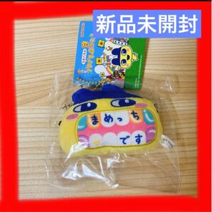 【新品未開封】まめっち たまごっち プチプチおみせっち 歯医者 大人気 キーホルダー マスコット レア