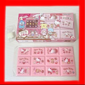【新品未使用】ハローキティ ちょこぶろっくしーる チョコブロックシール 大人気 サンリオ キティちゃん キティ シール