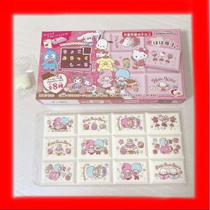 【新品未使用】キキララ チョコブロックシール チョコブロックシール サンリオ シール チョコ 人気 リトルツインスターズ