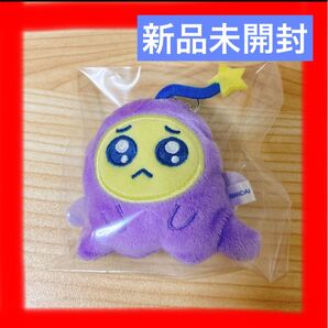 【新品未使用】たまごっちミニミニChibi ぬいぐるみ マスコット ぴゅえるっち 大人気 まめっち キーホルダー