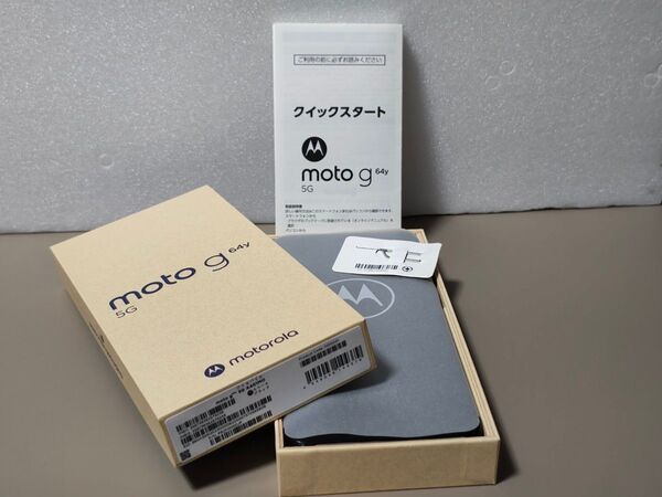 motorola g64y 5G ワイモバイルSIMフリー おまけで画面保護フィルムとキックスタンド機能付きケースも