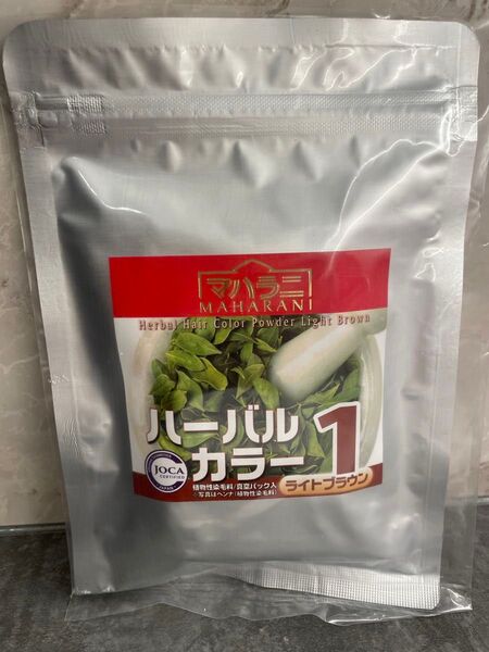 ハーバルカラー1番 ライトブラウン 100g マハラニ ヘナ 無添加 無農薬
