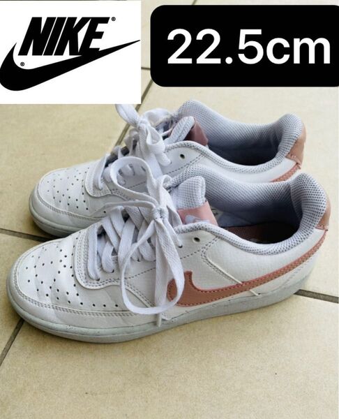 ナイキNIKEコートビジョン ウィメンズ22.5cmピンクDH3158-102