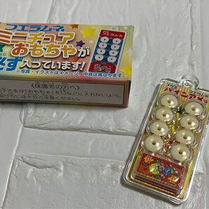 ミニチュアフエラムネ パインアメ味