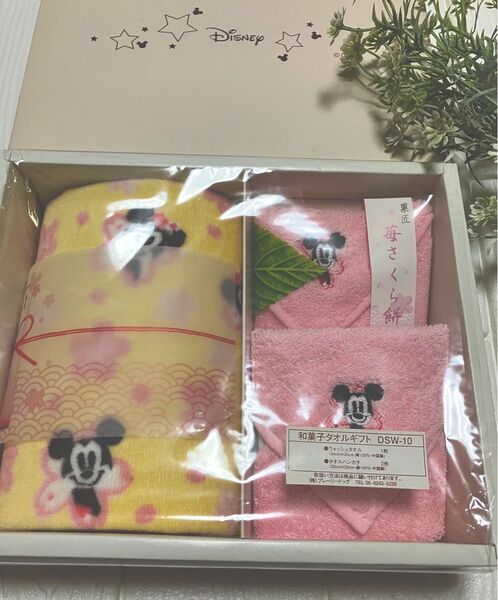 【新品未使用品】ミッキー 和菓子タオルハンカチギフト